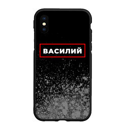 Чехол iPhone XS Max матовый Василий - в красной рамке на темном, цвет: 3D-черный