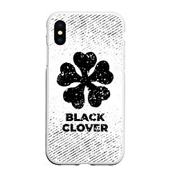 Чехол iPhone XS Max матовый Black Clover с потертостями на светлом фоне