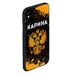 Чехол iPhone XS Max матовый Карина и зологой герб РФ, цвет: 3D-черный — фото 2