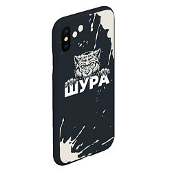 Чехол iPhone XS Max матовый Шура зубастый волк, цвет: 3D-черный — фото 2