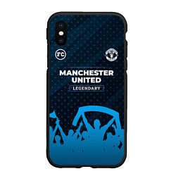 Чехол iPhone XS Max матовый Manchester United legendary форма фанатов