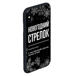 Чехол iPhone XS Max матовый Новогодний Стрелок на темном фоне, цвет: 3D-черный — фото 2