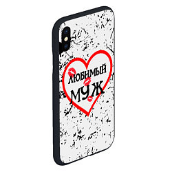 Чехол iPhone XS Max матовый Любимый муж в сердце, цвет: 3D-черный — фото 2
