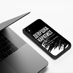Чехол iPhone XS Max матовый Девушка каратист - определение на темном фоне, цвет: 3D-черный — фото 2