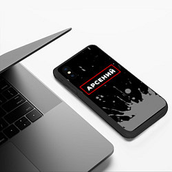Чехол iPhone XS Max матовый Арсений - в красной рамке на темном, цвет: 3D-черный — фото 2