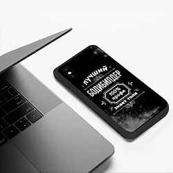 Чехол iPhone XS Max матовый Лучший бодибилдер - 100% профи на тёмном фоне, цвет: 3D-черный — фото 2