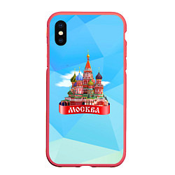 Чехол iPhone XS Max матовый Россия Москва, цвет: 3D-красный