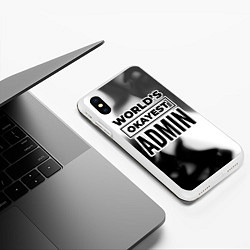 Чехол iPhone XS Max матовый Worlds okayest admin - white, цвет: 3D-белый — фото 2