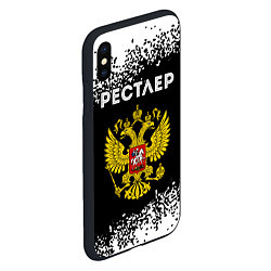 Чехол iPhone XS Max матовый Рестлер из России и герб РФ, цвет: 3D-черный — фото 2