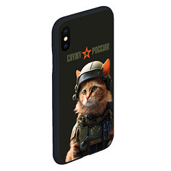 Чехол iPhone XS Max матовый Рыжий котенок солдат, цвет: 3D-черный — фото 2