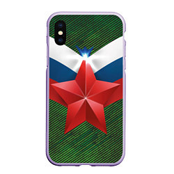 Чехол iPhone XS Max матовый Звезда на фоне флага, цвет: 3D-светло-сиреневый