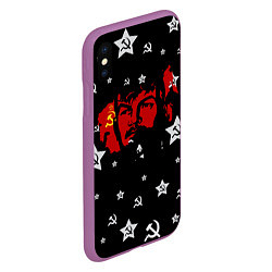 Чехол iPhone XS Max матовый Ленин на фоне звезд, цвет: 3D-фиолетовый — фото 2