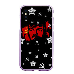 Чехол iPhone XS Max матовый Ленин на фоне звезд, цвет: 3D-сиреневый