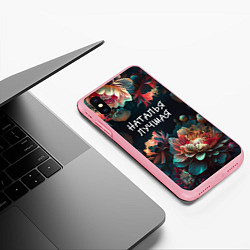 Чехол iPhone XS Max матовый Наталья лучшая, цвет: 3D-баблгам — фото 2