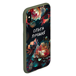 Чехол iPhone XS Max матовый Ольга лучшая, цвет: 3D-темно-зеленый — фото 2