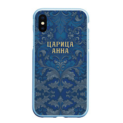 Чехол iPhone XS Max матовый Царица Анна, цвет: 3D-голубой