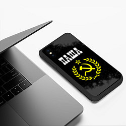 Чехол iPhone XS Max матовый Паша и желтый символ СССР со звездой, цвет: 3D-черный — фото 2