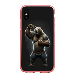 Чехол iPhone XS Max матовый Медведь показывает свою силу, цвет: 3D-баблгам