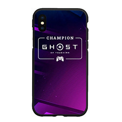 Чехол iPhone XS Max матовый Ghost of Tsushima gaming champion: рамка с лого и, цвет: 3D-черный