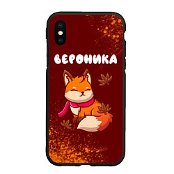 Чехол iPhone XS Max матовый Вероника осенняя лисичка