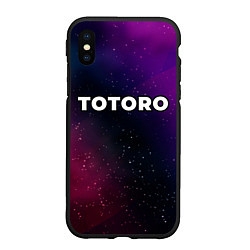 Чехол iPhone XS Max матовый Totoro gradient space, цвет: 3D-черный