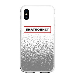 Чехол iPhone XS Max матовый Биатлонист в рамке красного цвета