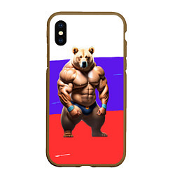 Чехол iPhone XS Max матовый Накаченный медведь на Российском флаге