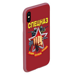 Чехол iPhone XS Max матовый Победишь себя, будешь непобедим, цвет: 3D-малиновый — фото 2