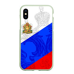Чехол iPhone XS Max матовый Россия - пограничные войска, цвет: 3D-салатовый
