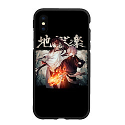 Чехол iPhone XS Max матовый Jigokuraku Sagiri Jigokuraku Gabimaru, цвет: 3D-черный