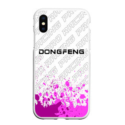 Чехол iPhone XS Max матовый Dongfeng pro racing: символ сверху