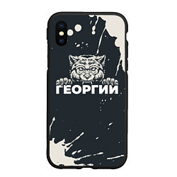 Чехол iPhone XS Max матовый Георгий зубастый волк