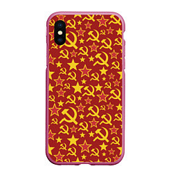 Чехол iPhone XS Max матовый СССР Серп и Молот, цвет: 3D-малиновый