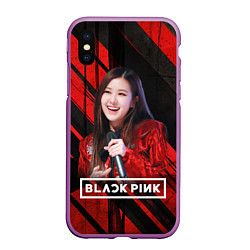 Чехол iPhone XS Max матовый Rose Blackpink, цвет: 3D-фиолетовый