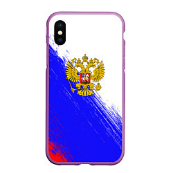 Чехол iPhone XS Max матовый Патриот Рф Герб, цвет: 3D-фиолетовый