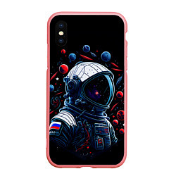 Чехол iPhone XS Max матовый Российский астронавт - планеты, цвет: 3D-баблгам