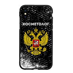 Чехол iPhone XS Max матовый Косметолог из России и герб РФ, цвет: 3D-черный