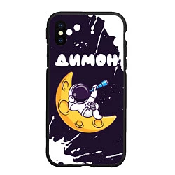 Чехол iPhone XS Max матовый Димон космонавт отдыхает на Луне, цвет: 3D-черный