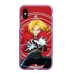 Чехол iPhone XS Max матовый Edward magic, цвет: 3D-фиолетовый