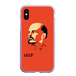 Чехол iPhone XS Max матовый СССР Ленин жив, цвет: 3D-светло-сиреневый