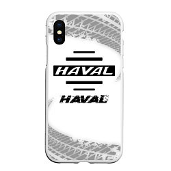 Чехол iPhone XS Max матовый Haval speed на светлом фоне со следами шин