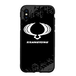 Чехол iPhone XS Max матовый SsangYong speed на темном фоне со следами шин, цвет: 3D-черный