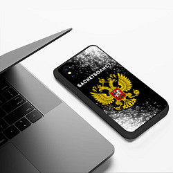 Чехол iPhone XS Max матовый Баскетболист из России и герб РФ, цвет: 3D-черный — фото 2