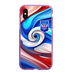 Чехол iPhone XS Max матовый Абстракция герб России, цвет: 3D-фиолетовый