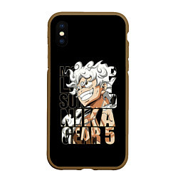 Чехол iPhone XS Max матовый Luffy Gear 5 Луффи, цвет: 3D-коричневый