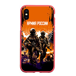 Чехол iPhone XS Max матовый Армия России Спецназ, цвет: 3D-красный