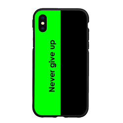 Чехол iPhone XS Max матовый Never give up мотивация красно-зелёный, цвет: 3D-черный