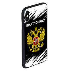 Чехол iPhone XS Max матовый Биатлонист из России и герб РФ, цвет: 3D-черный — фото 2