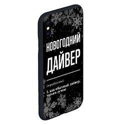 Чехол iPhone XS Max матовый Новогодний дайвер на темном фоне, цвет: 3D-черный — фото 2