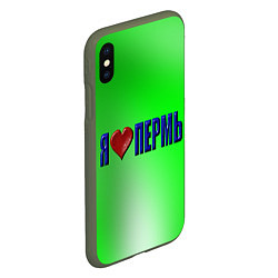 Чехол iPhone XS Max матовый Я люблю Пермь, цвет: 3D-темно-зеленый — фото 2